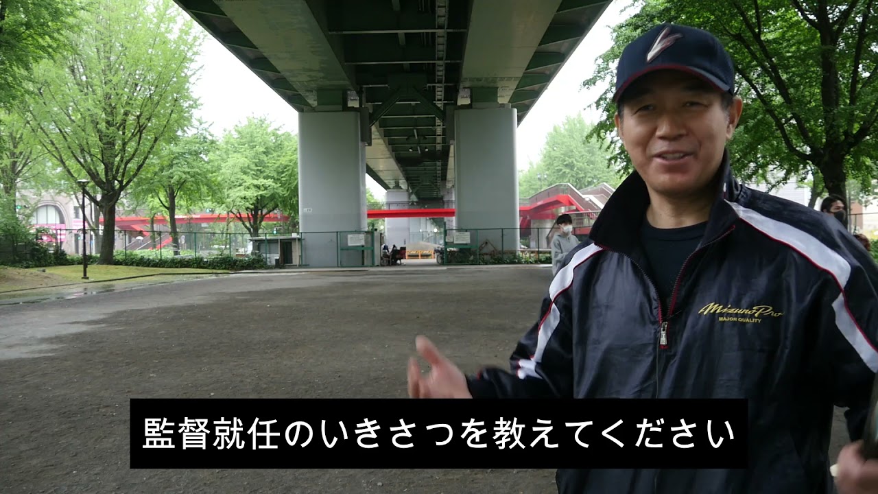 愛知県 クラブチーム 愛知教育成蹊 高橋監督インタビュー 学童 少年野球監督インタビュー 野球情報